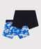 Lot de 2 boxers en coton enfant variante 1