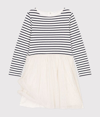 blanc MARSHMALLOW/blanc MULTICO