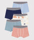 Lot de 5 boxers nuages en coton petit garçon