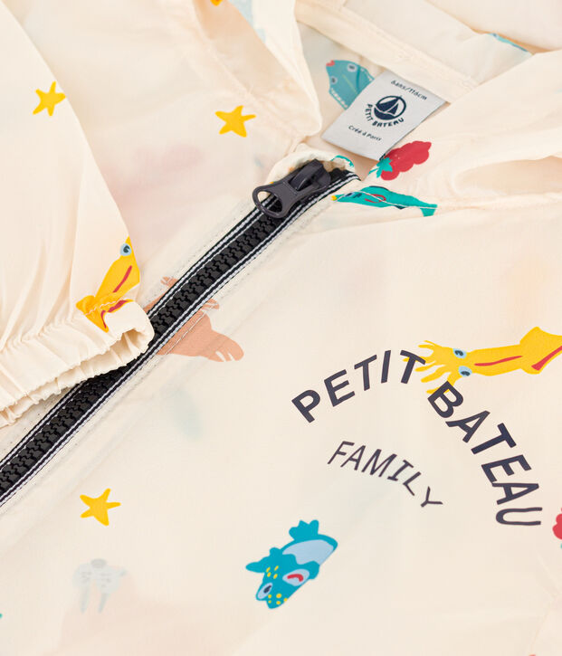 Coupe-vent, mati&egrave;re recycl&eacute;e enfant fille/gar&ccedil;on &eacute;cru/multicouleur