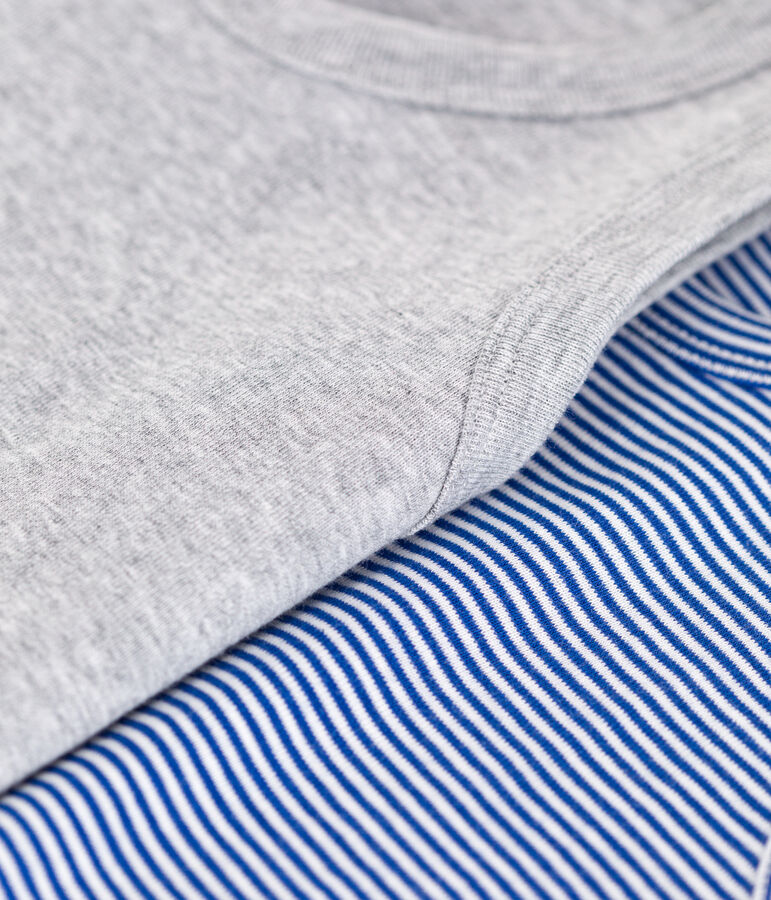 Lot de 2 d&eacute;bardeurs enfant en coton &agrave; rayures variante 1