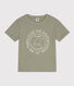 Tee-shirt manches courtes en coton enfant garçon
