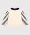 Pull marin en coton enfant fille / garçon blanc AVALANCHE/ MULTICO