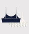 Lot de 2 brassières coeur fille en coton et élasthanne variante 1