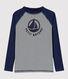 Tee-shirt anti-uv recyclé enfant fille - garçon