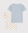 Lot de 2 tee-shirts manches courtes léopards en coton petit garçon variante 1