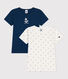 Lot de 2 tee-shirts enfant en coton manches courtes