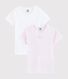 Lot de 2 tee-shirts manches courtes milleraies rose petite fille en côte