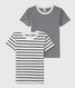 Lot de 2 tee-shirts rayés petit garçon