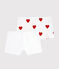Lot de 2 shorties cœur petite fille en coton variante 1