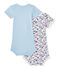 Lot de 2 bodies bébé garçon manches courtes blanc LOT