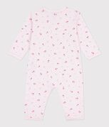 rose BARELY/ MULTICO