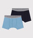 Lot de 2 boxers en coton et élasthanne petit garçon