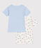 Lot de 2 tee-shirts enfant en coton manches courtes imprimé vans variante 1
