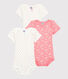 Lot de 3 bodies manches courtes printanier bébé fille