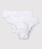 Lot de 2 slips blancs en coton petit garçon variante 1