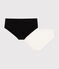 Lot de 2 shorties unis en coton et élasthanne femme variante 1