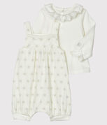 blanc MARSHMALLOW/beige PERLIN