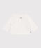 Brassière en tubique matelassé en coton bébé blanc MARSHMALLOW
