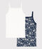 Lot de 2 chemises à bretelles fleur en coton petite fille variante 1
