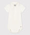 Body manches courtes bébé col polo en coton blanc MARSHMALLOW