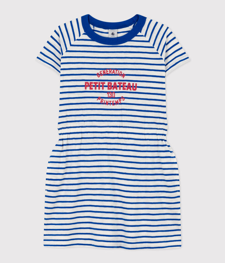 Robe ray&eacute;e en jersey flamm&eacute; enfant fille blanc MARSHMALLOW/bleu PERSE