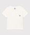 Tee-shirt manches courtes enfant garçon blanc MARSHMALLOW