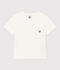 Tee-shirt manches courtes enfant gar&ccedil;on blanc