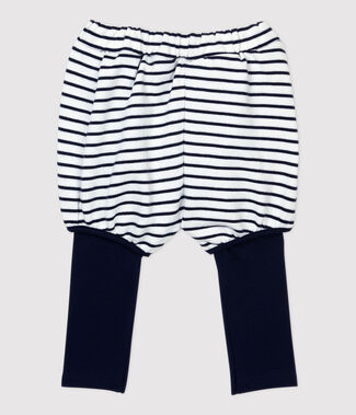 blanc MARSHMALLOW/bleu SMOKING