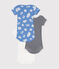 Lot de 3 bodies bébé manches courtes en coton variante 2
