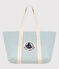 Sac de plage en coton variante 1