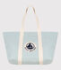 Sac de plage en coton