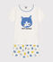 Pyjama short en coton enfant blanc MARSHMALLOW/blanc MULTICO