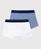 Lot de 2 boxers Serge Bloch petit garçon variante 1