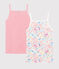 Lot de 2 chemises à bretelles jungle petite fille variante 1