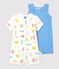 Lot de 2 combicourts Paris bébé en coton variante 1