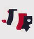 Lot de 5 paires de chaussettes cœurs bébé