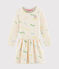 Robe enfant fille beige COQUILLE/blanc MULTICO