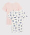 Lot de 2 tee-shirts manches courtes imprimé Paris petite fille variante 1