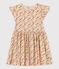 Robe en popeline enfant fille blanc AVALANCHE/ MULTICO