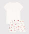 Pyjama short enfant en coton imprimé fruits blanc MARSHMALLOW/blanc MULTICO