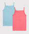 Lot de 2 chemises à bretelles ajourées colorées petite fille en coton biologique variante 1