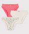 Lot de 3 culottes petite fille fleurs en coton variante 1