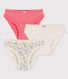 Lot de 3 culottes petite fille fleurs en coton
