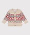 Cardigan en tricot contenant de la laine bébé blanc AVALANCHE/ MULTICO