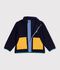 Veste enfant en sherpa unie colorblock bleu marine