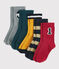 Lot de 5 paires de chaussettes enfant garçon variante 1