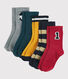 Lot de 5 paires de chaussettes enfant garçon