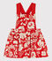 Robe sans manche bébé imprimée en tubique matelassé CASIMIR/ AVALANCHE