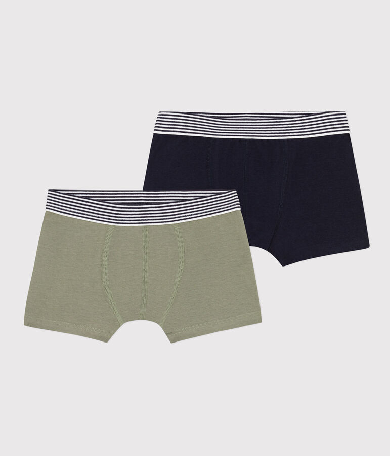 Lot de 2 boxers unis en coton et &eacute;lasthanne petit gar&ccedil;on variante 1